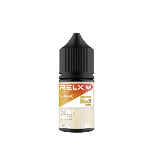 Relx 果汁